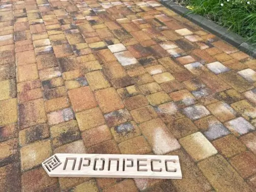 Объект №563