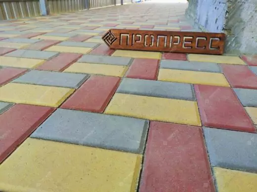 Объект №567