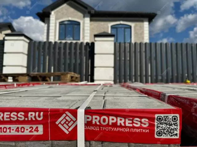 №157 фотография тротуарной плитки завода Пропресс в Энгельсу